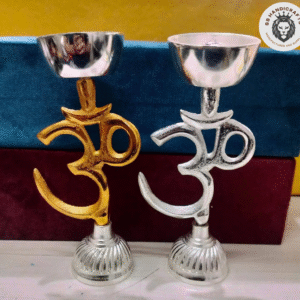 Metal German Om Diya